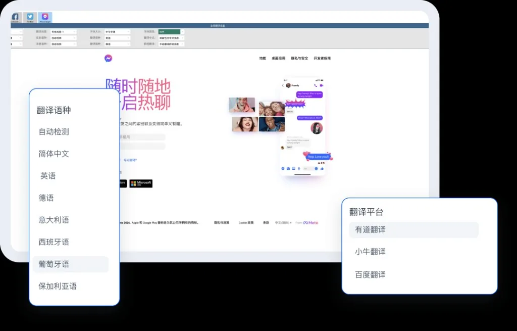 HelloWorld精准语义地道表达